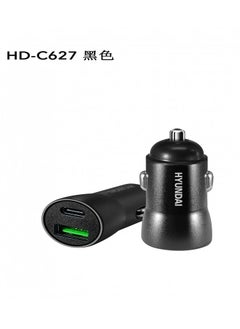 Buy Hyundai HDC627 CAR CHARGER 18W USB Port Black in Egypt