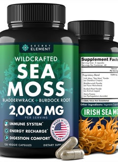 Buy Wildcrafted Sea Moss Bladderwrack+Burdock Root 120 Veggie Capsules in UAE