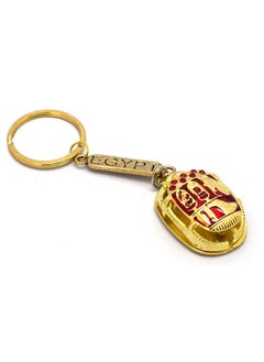 اشتري immatgar pharaonic Egyptian hollow Scarab keychain ancient Egyptian souvenirs gifts from Egypt Collectible Pharaohs (Golden - Red) في مصر