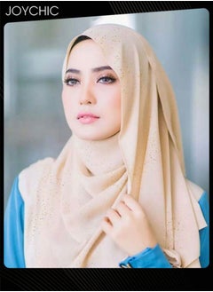 اشتري Solid Color Hijab for Women في الامارات