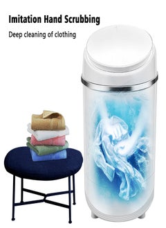 Buy Portable Washing Machine, 2-In-1 Blue Light, Imitation Hand Scrubbing, Stainless Steel Drainage Basket, 6KG Capacity, Suitable for Home, Dormitory or Travel in UAE