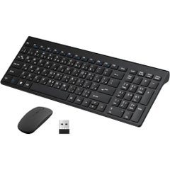 سعر Arabic/English Wireless Keyboard and Mouse Combo, Ergonomic 2.4G ...