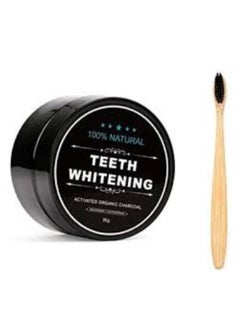 Buy Activated Charcoal Teeth Whitening Powder With Organic Brush Black/Beige 30g in Saudi Arabia