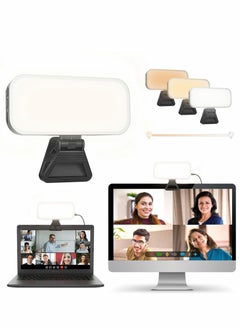 اشتري Video Conference Lighting, Zoom Light for Remote Working, Webcam Lighting Laptop, Calls, Live Streaming, Online Class, Self Broadcasting Meeting with 3 Modes في الامارات