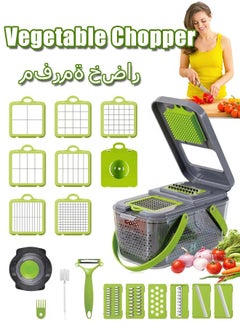 اشتري 22 Pieces Vegetable Chopper Multifunctional Chopper Manual Chopper with 13 Stainless Steel Blades Adjustable Slicer Vegetable Chopper With Drain Basket And Refrigerator Storage Box في السعودية