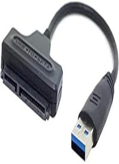 اشتري USB 3.0 to SATA external Hard Drive Adapter Cable في مصر