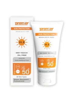 Buy Premier Sun Protection (Novalucia Care) 75 GM in Egypt