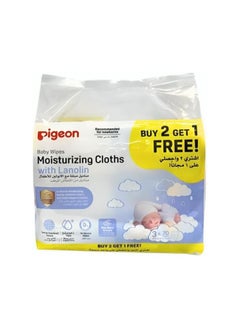 Buy Pigeon Baby Wipes Moisturizing Clothes, 70 sheet (2+1) in Saudi Arabia