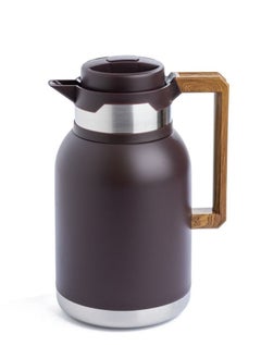 Buy Al Rimaya Thermos Stainless Steel 1 Liter Brown in Saudi Arabia