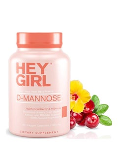 Buy D-Mannose 60 Veggie Capsules in UAE