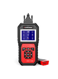 Buy KONNWEI KW460 All System OBDⅡ Scanner Diagnostic Tool with 11 Special Function Battery Matching, DPF Check, SAS, Fuel Injector Programming, Throttle Matching Replacement for Mercedes Benz in UAE