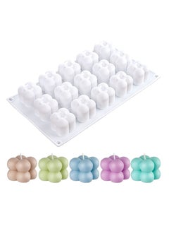 Buy 15 Cavity 3D Magic Ball Fondant Silicone Mould in UAE
