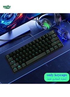 اشتري Keycap Backlit ABS Cherry MX Set Doubleshot OEM ملف تعريف شفاف ل 61 87 104 MX لوحة المفاتيح الميكانيكية في الامارات