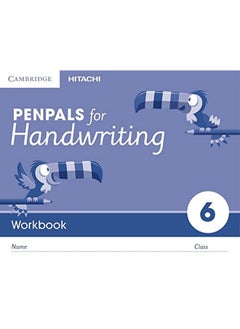 اشتري Penpals for Handwriting Year 6 Workbook (Pack of 10) في الامارات