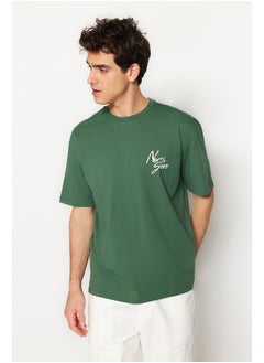 Buy Man T-Shirt Green in Egypt