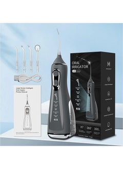 Buy USB Rechargeable Ultimate Handheld Tooth Beautifier & Calculus Removal Water Flosser with 4 Nozzles in UAE