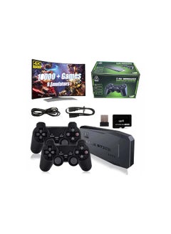 اشتري HD TV Video Game Box Retro Console Box with Wireless Controller Gamepad في السعودية