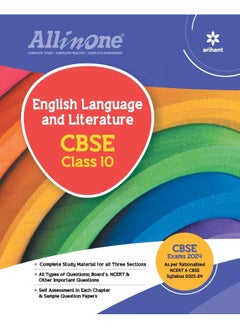 Buy All In One Class 10th English Language and Literat in UAE