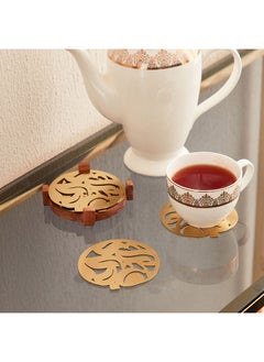 اشتري Orazi 4-Piece Metal Calligraphy Coaster Set 11 x 11 cm في الامارات