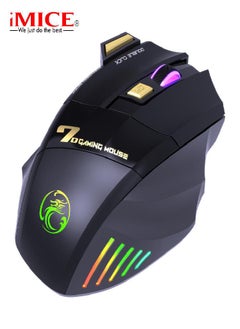 اشتري iMICE GW-X7 wireless gaming mouse في الامارات