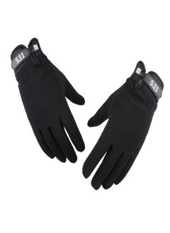 Buy Protective Motorcycle Glove in UAE