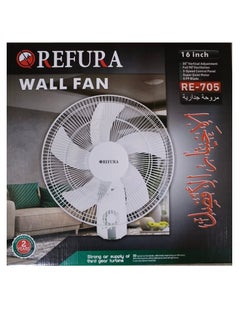 Buy 16 inch 3 Speed Wall Mount Fan White 70W RE-705 in Saudi Arabia