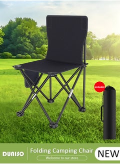 Buy Folding Outdoor Camping Chair with Carrying Bag, Lightweight Portable Butterfly Chair,Multi-Purpose Beach Chair for Fishing, Picnic, BBQ, Hiking Travel, Beach in UAE