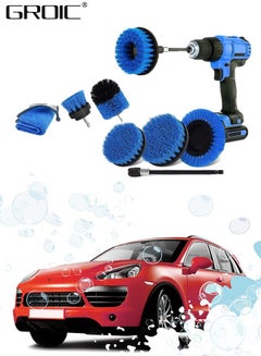 Buy 8 Piece Spin Brush Car Cleaning Kit,Electric Matte Brush Band Extending Extended Extended Accessories Multi-Purpose Cleaning, Suitable for Car,Car Cleaning Tool in UAE