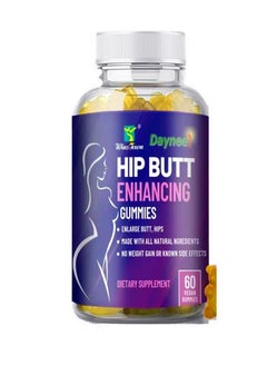 Buy Hip  Enhancement Gummies Women Booty Gummies for Bigger  Support Gummies for Women Multivitamins 60 Count in Saudi Arabia