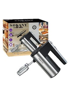 Buy Sokany Electric Egg Beater Mixer 5 Speeds -300W in Egypt