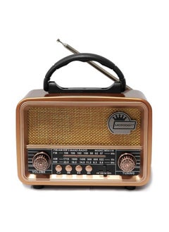 اشتري Bluetooth Portable Radio MD011R Gold في السعودية