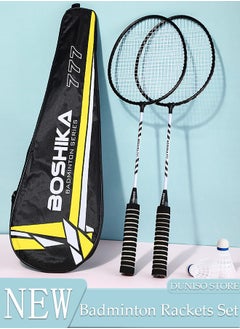 اشتري Badminton Rackets Set 2 Player Badminton Rackets Lightweight Badminton Racquet with 3 Shuttlecocks and 1 Carrying Bag,Badminton Backyard Games for Outdoor,Garden,Beach,Family Fun Game في السعودية