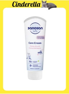 اشتري Cream Care 100 Ml في مصر