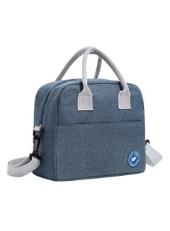Buy Insulated Lunch Bag- Blue in UAE