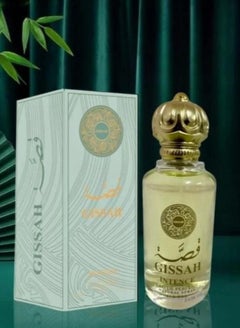 Buy Qissaa perfume for unisex in Saudi Arabia