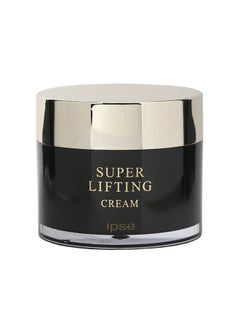 Buy Super Lifting Face Cream 50 ml For All Skin Types in UAE