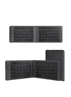 Buy Foldable Bluetooth Keyboard, Rechargeable Ultra Slim Mini Pocket Folding Keyboard, Wireless Portable Keyboard Compatible With Android, iOS, Windows System, Mobilephone, Tablet, Laptop Device in UAE