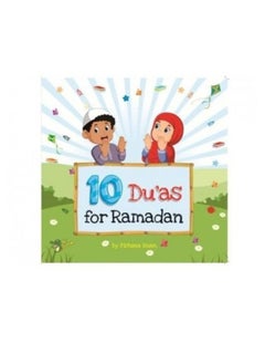 اشتري 10 Duas For Ramadan في الامارات