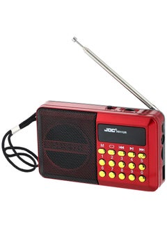 Buy Portable Fm Radio, Stereo Sound, Strong Pure Signal, Tuned Into A Flash, A Memory, And A Speaker 2724767761087/H011UR Red in Egypt