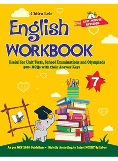 اشتري English Workbook Class 7 في الامارات