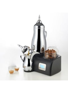 Buy Arabic Coffee and Tea Maker GA-C94851 in UAE