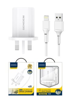 Buy 2.4A Fast Charger with iPhone Charging Cable For iPad iPhone 14 14 Pro 14 Pro Max iPhone 13 SAMSUNG HUAWEI XIAOMI Etc White in Saudi Arabia