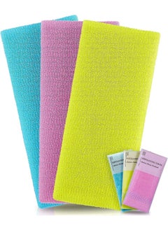 Buy ECVV Exfoliating Towel 3 Pack Back Scrubber 35 inches/90cm For Shower in Saudi Arabia