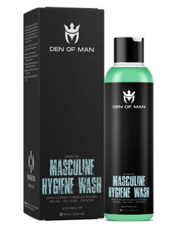 Buy Hygiene Wash DailyActive Masculine  For Jock Itch Daily Cooling & Refreshing 50GM in UAE