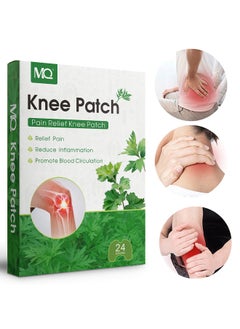 Buy Knee Patch - Heat Patches For Knee, Knee Relief Patches, Warming Herbal Patches Long-Lasting Relief For Knee, Back, Neck, Shoulder, Waist in UAE