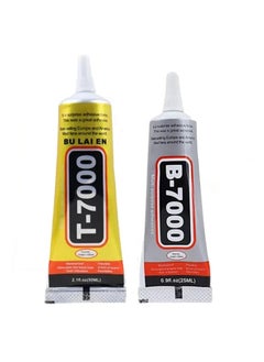 اشتري B7000 T7000 Glue 3ml /9ml /15ml/50 ml /110ml Multi Purpose Adhesive Glue For Jewelry Craft DIY Cellphone Glass Touch Screen Repair في السعودية