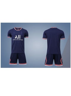 Buy M MIAOYAN New Season Football Club Football Uniform Suit Men's and Women's Short-sleeved Football Jersey in Saudi Arabia