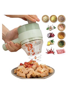 اشتري Electric Vegetable Cutter  No Suit for Large Vegetables 4 in 1 Portable Handheld Electric Vegetable Cutter Set Slicing Cooking Wireless Food Processor for Garlic Chili Onion في الامارات