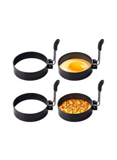 اشتري Egg Ring, 4 Pack Round Breakfast Household Mold Tool Cooking, Round Egg Cooker Rings For Frying Shaping Cooking Eggs, Egg Maker Molds في السعودية