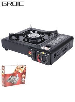 Buy GS-1000 7650 BTU Portable Butane Gas Stove Automatic Ignition For Camping and Picnic in Saudi Arabia